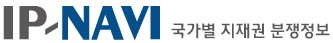 ipnavi