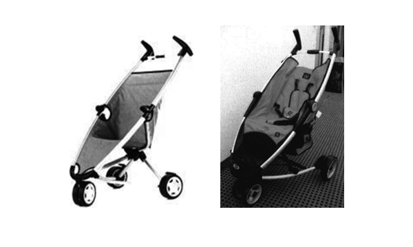 등록디자인과 침해대상디자인