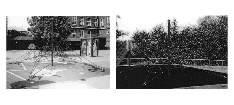 원고 및 피고의 놀이기구