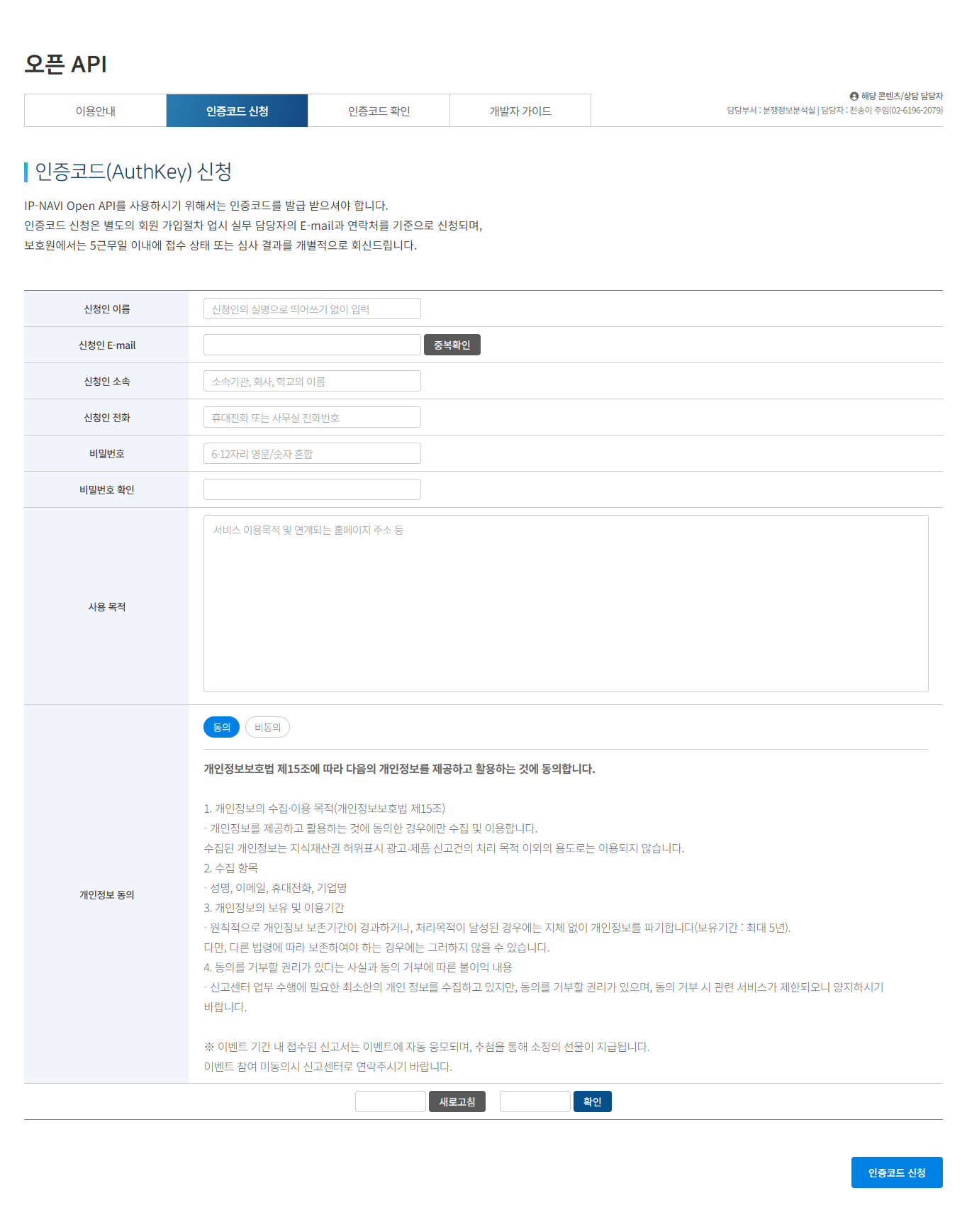 매뉴얼01