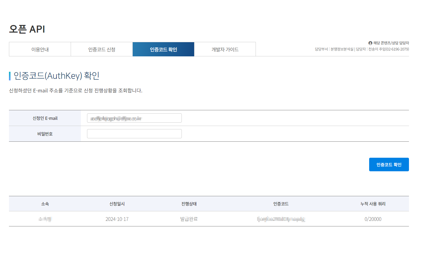 매뉴얼02