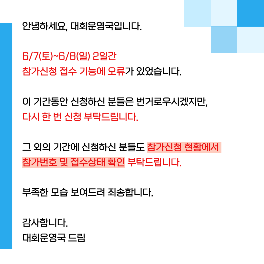 팝업 이미지