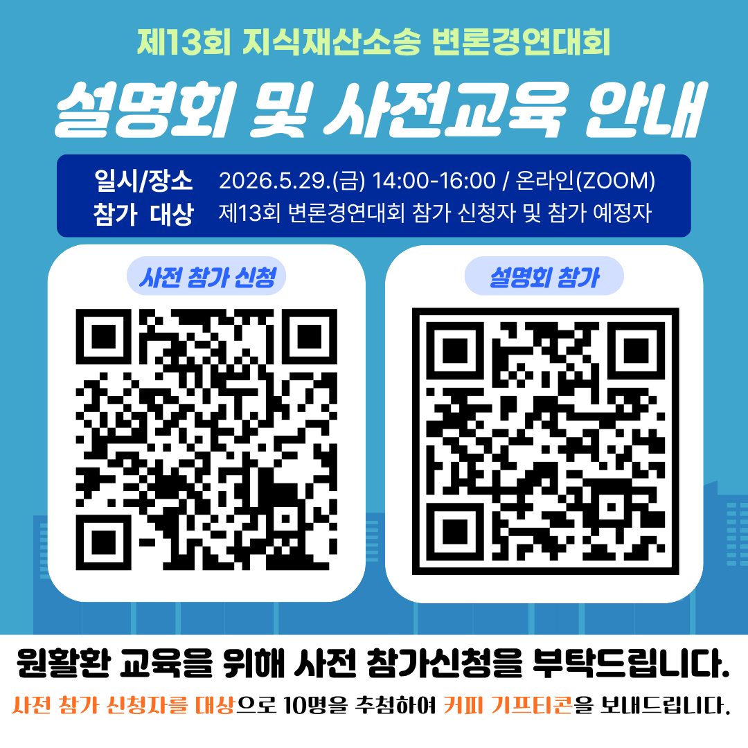 팝업 이미지