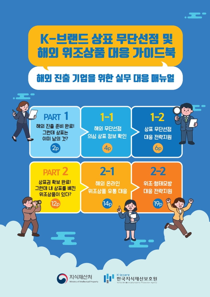 자료실 미리보기 이미지