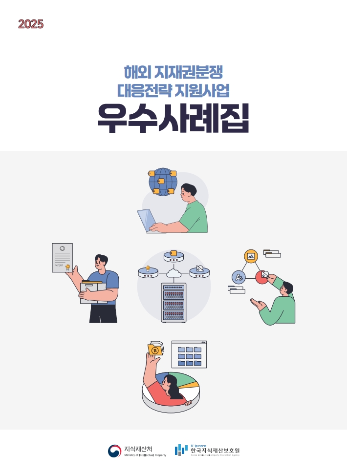 자료실 미리보기 이미지