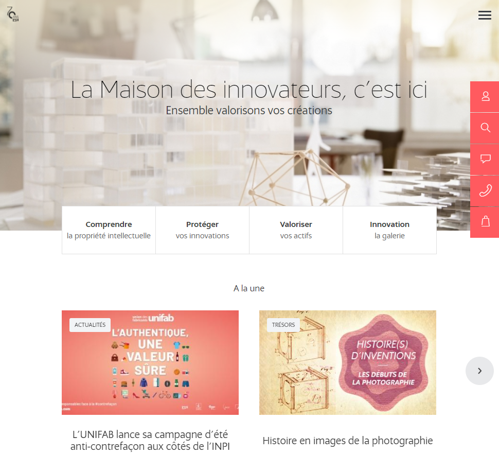 프랑스 산업재산청 홈페이지 접속 화면